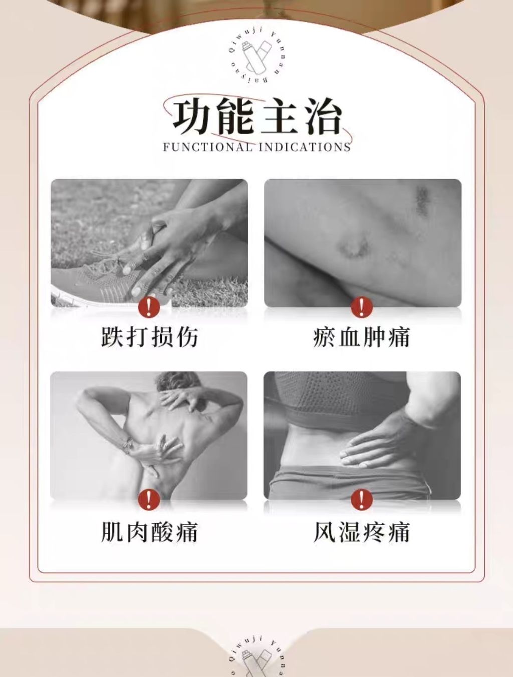 Screenshot_20251110_181946