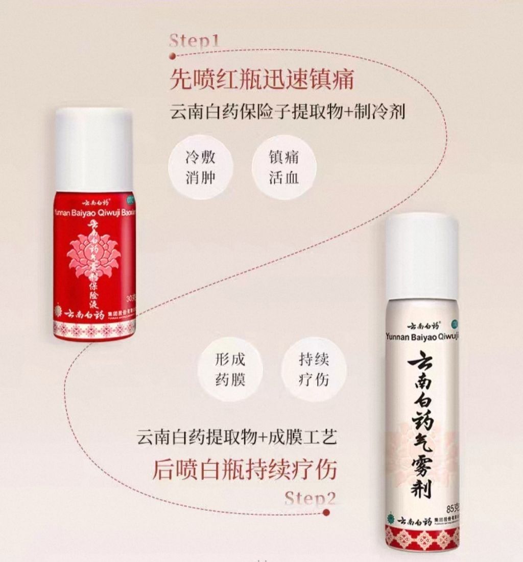 Screenshot_20251110_182041