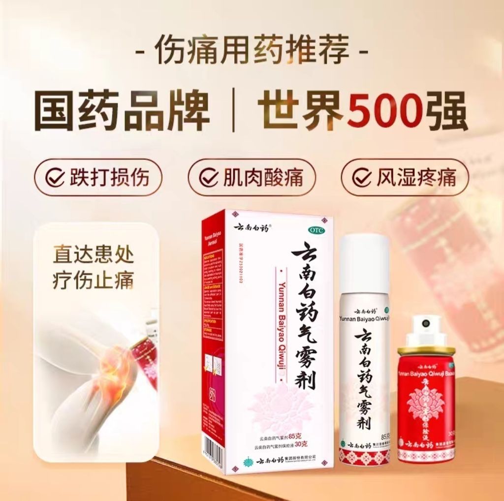 Screenshot_20251110_181858