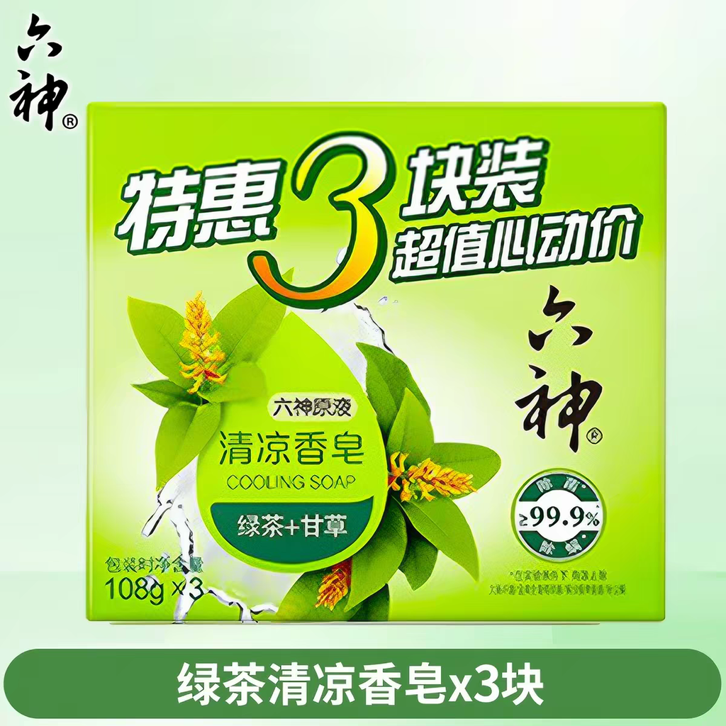 tb_image_share_1778033105591
