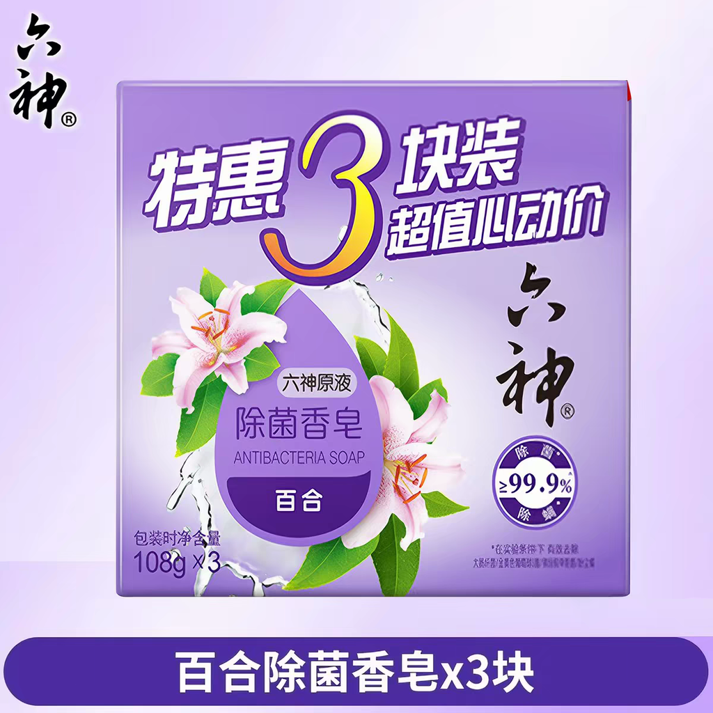 tb_image_share_1778033110361