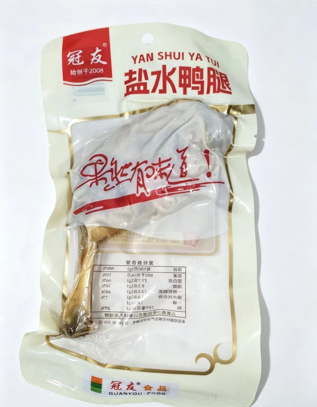 Image_20260620155206_841_9