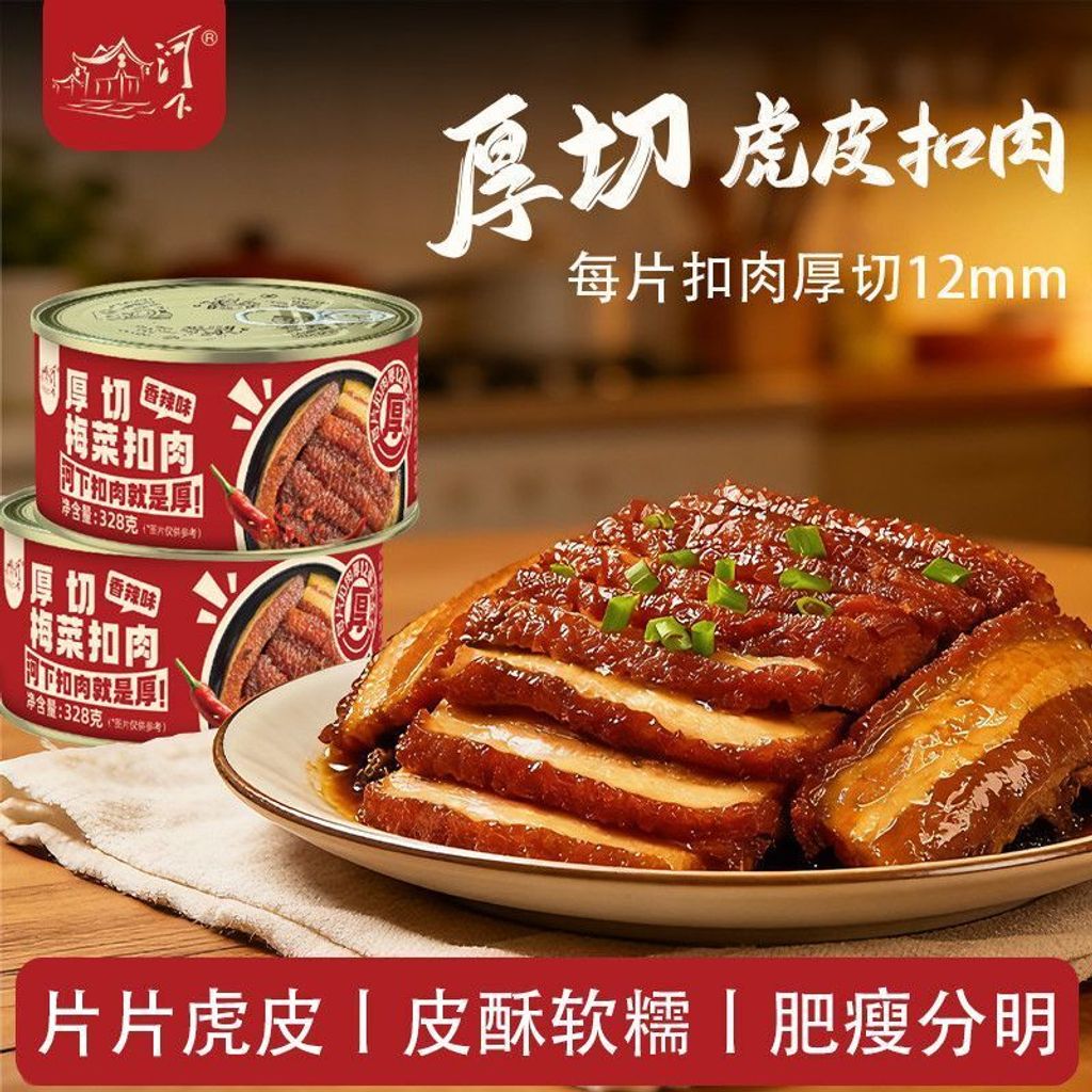 1778316270179--1405605994