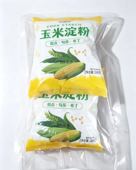 Image_20260709153352_1103_9