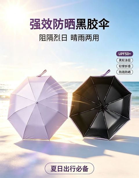 Image_20260713152557_1207_9