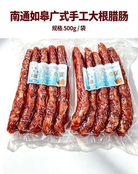 Image_20260716225411_1278_9