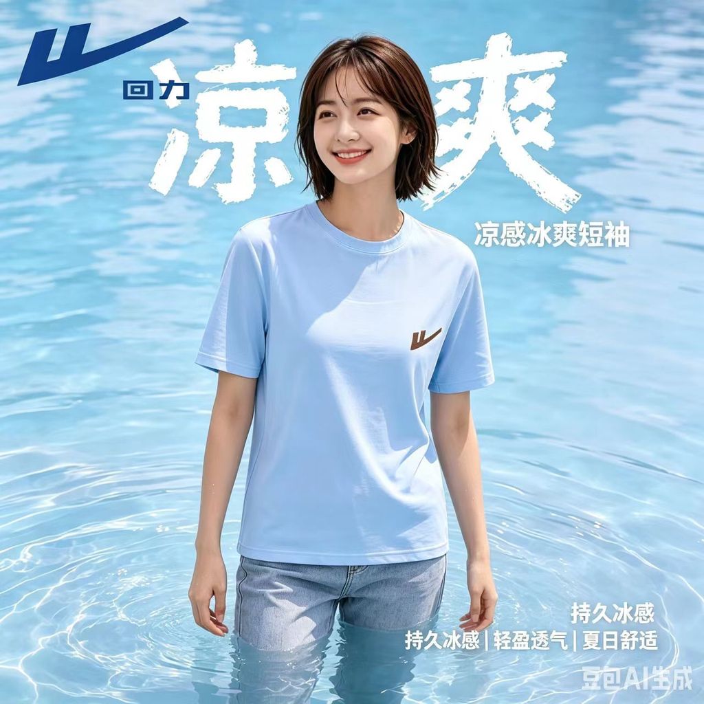 Image_20260724183101_1372_9