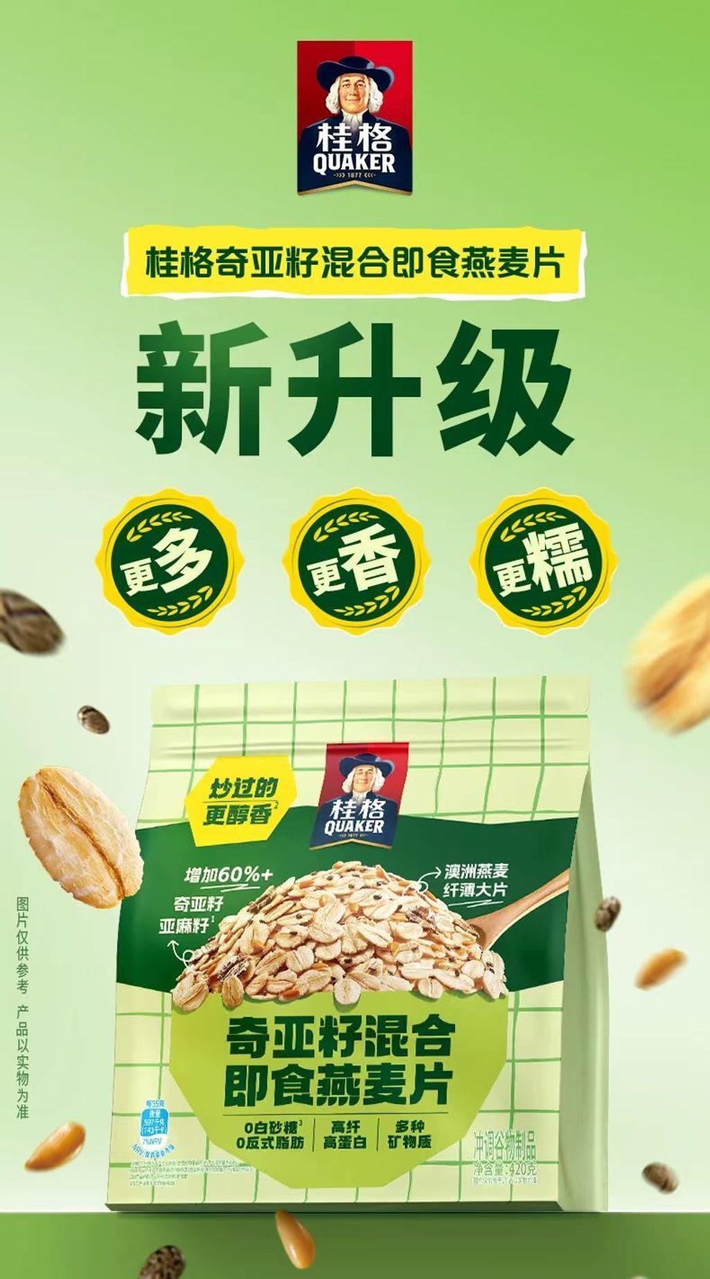 Image_20260805180546_1451_9