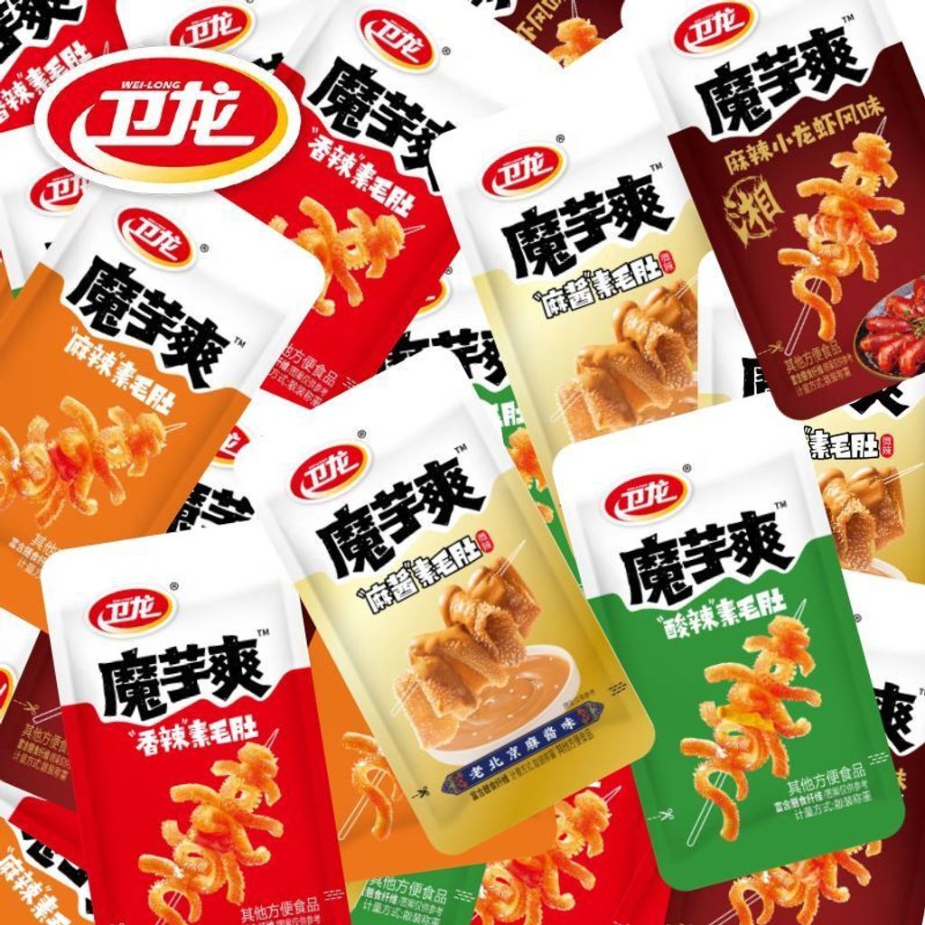 魔芋3