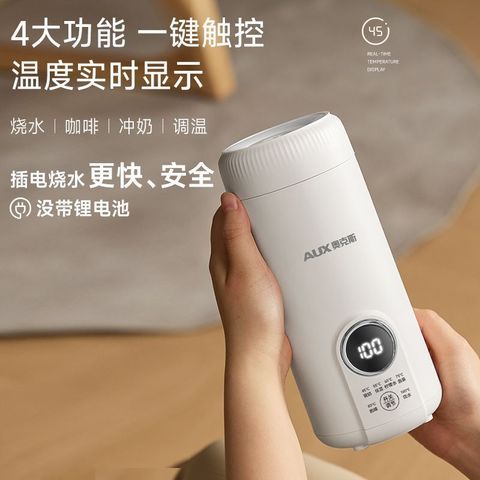 Aux水1