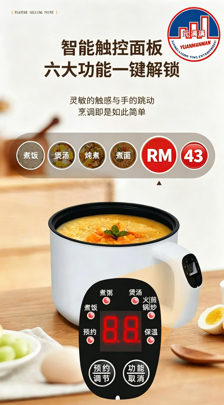 翡翠竹节吊坠