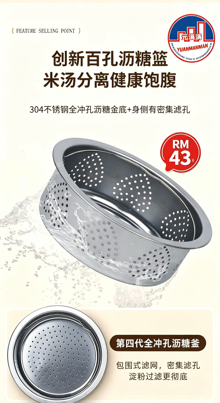 翡翠竹节吊坠 (1)