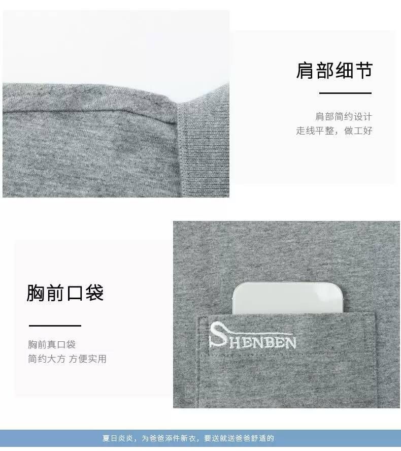 t shirt.3peg