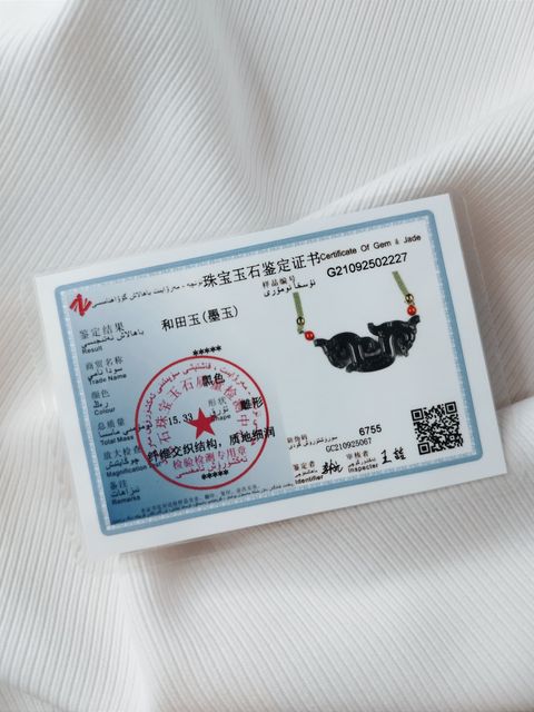 IMG-20240523-WA0009