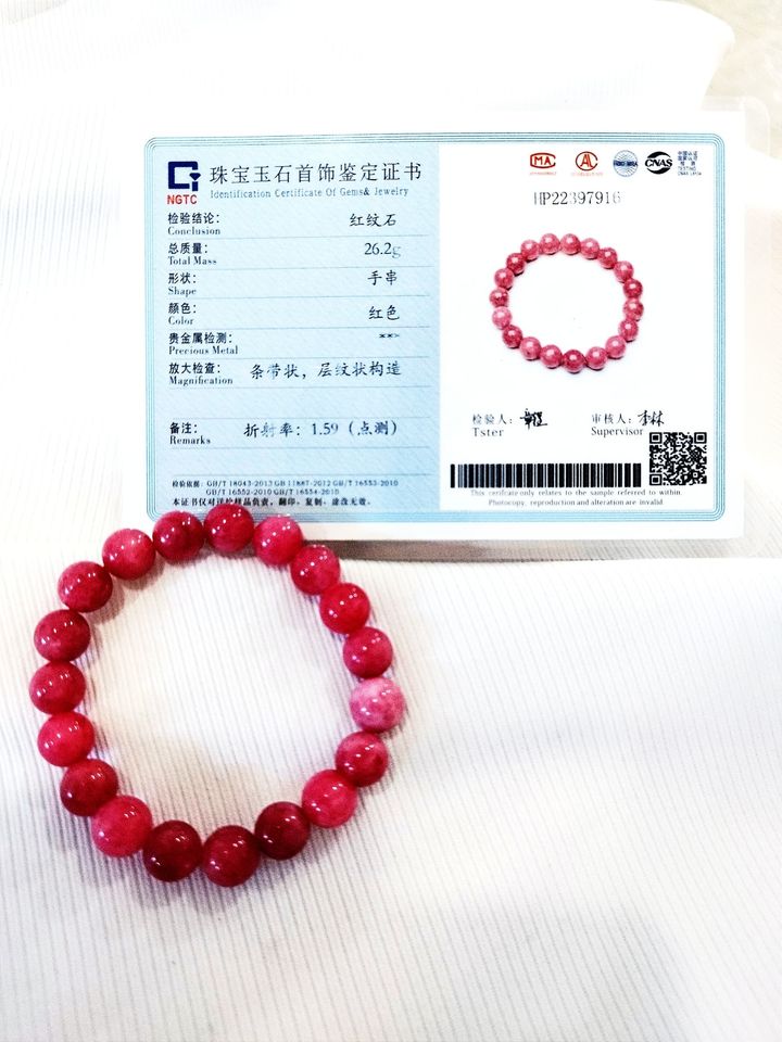 IMG-20240528-WA0037