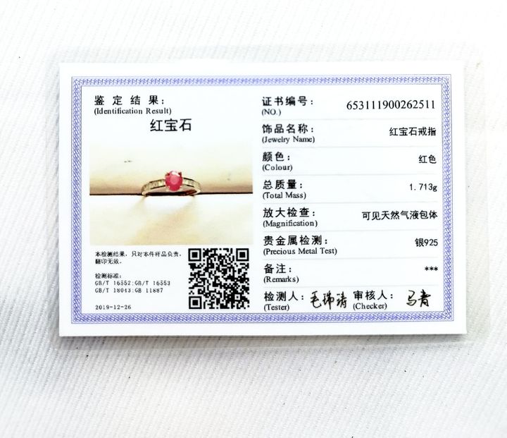 IMG-20240730-WA0005
