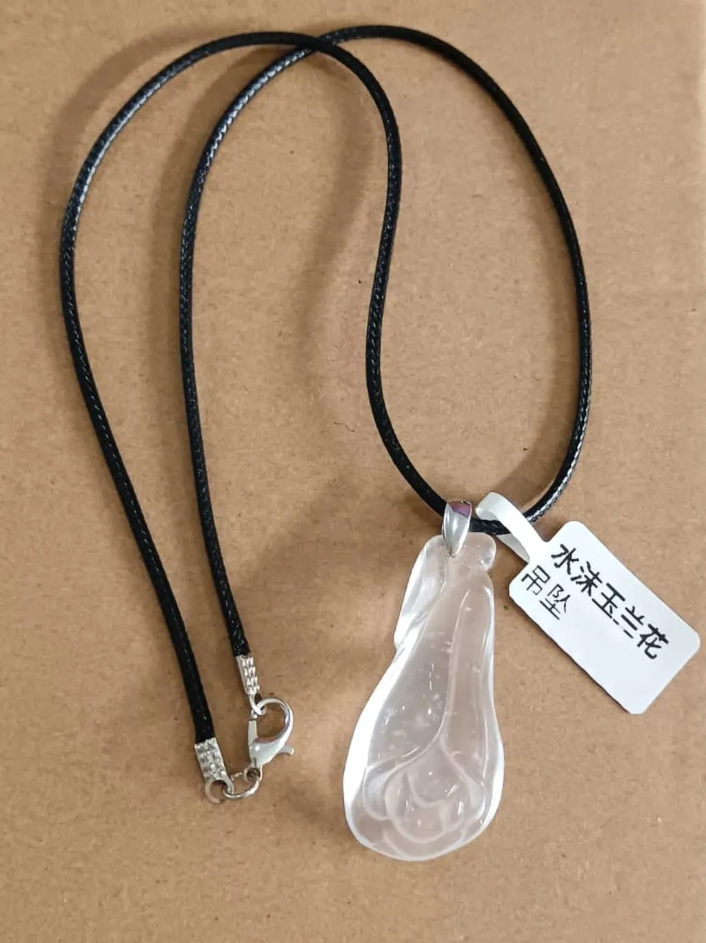 WhatsApp Image 2024-10-30 at 15.41.32_d449fc07