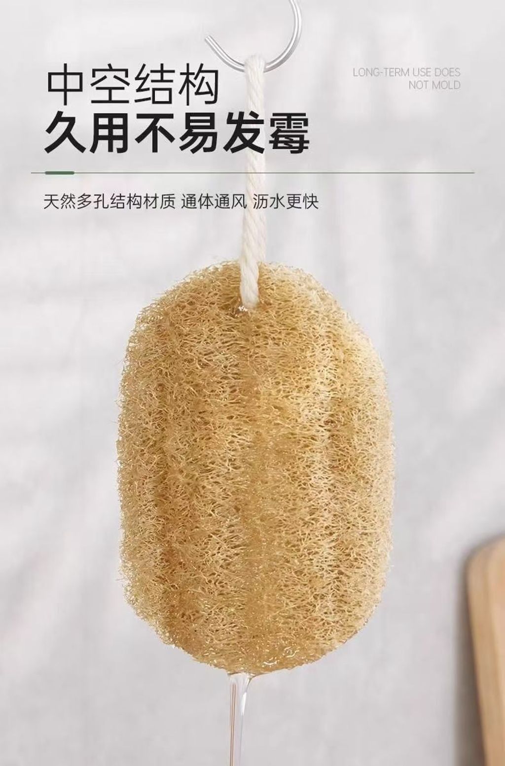 Image_20241123141533