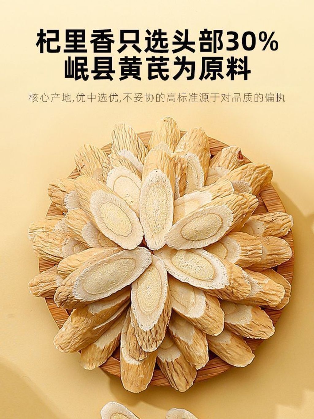 1745224252432-654624681