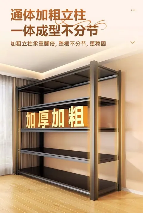 1752855038493--282195482