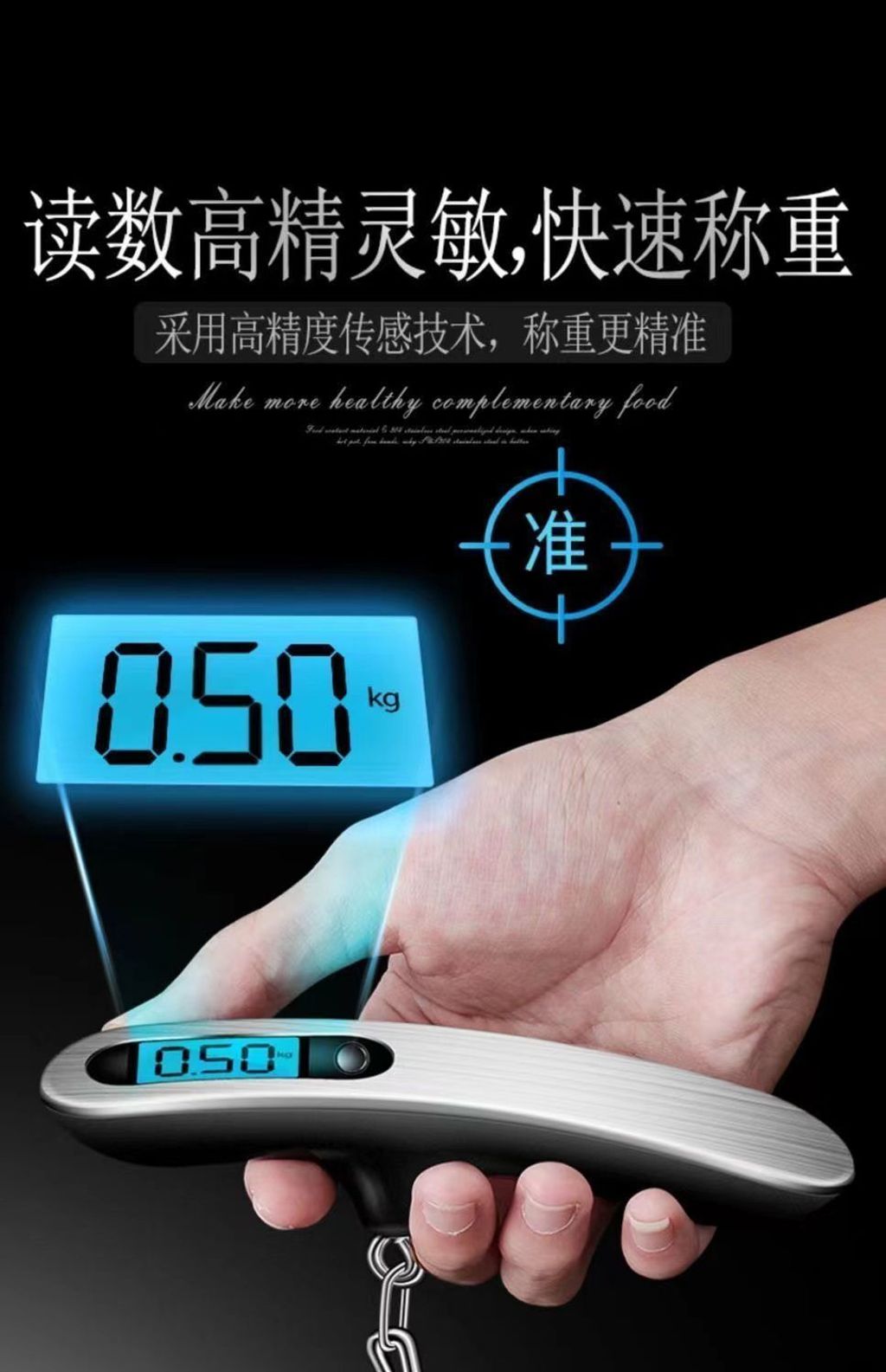1753409279726--59979078