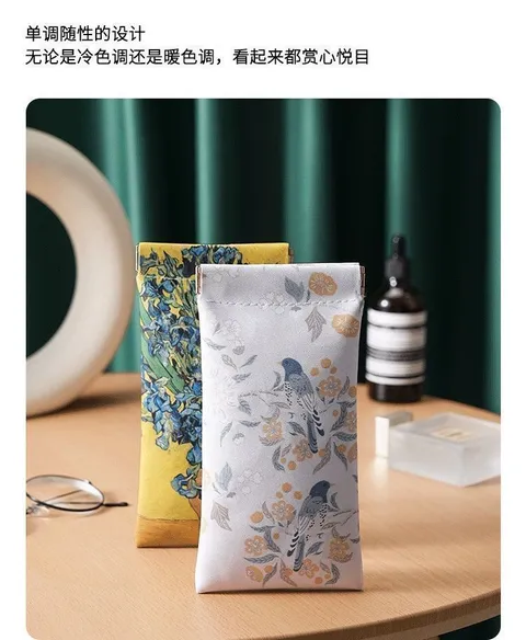 1753500439599-747207226