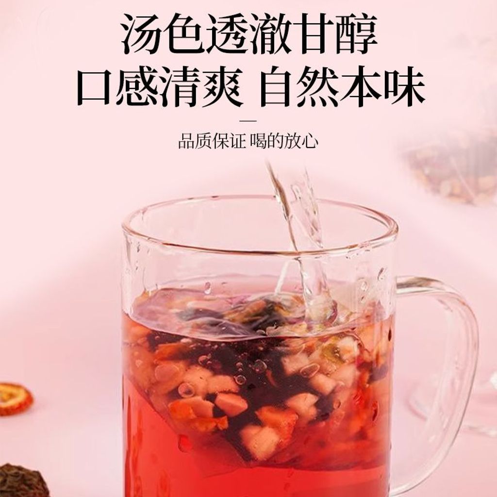 1753944819604--408012752