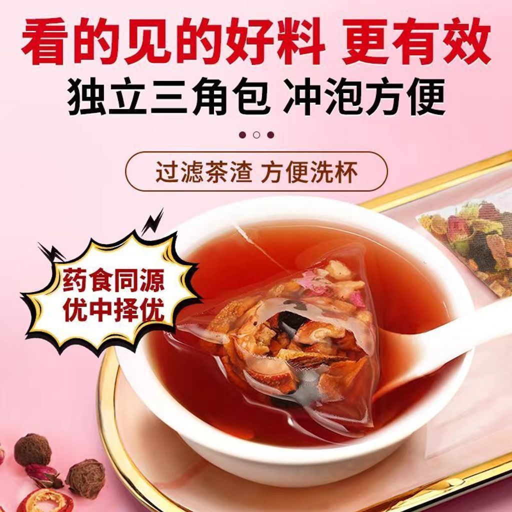 1754100881899--727329401