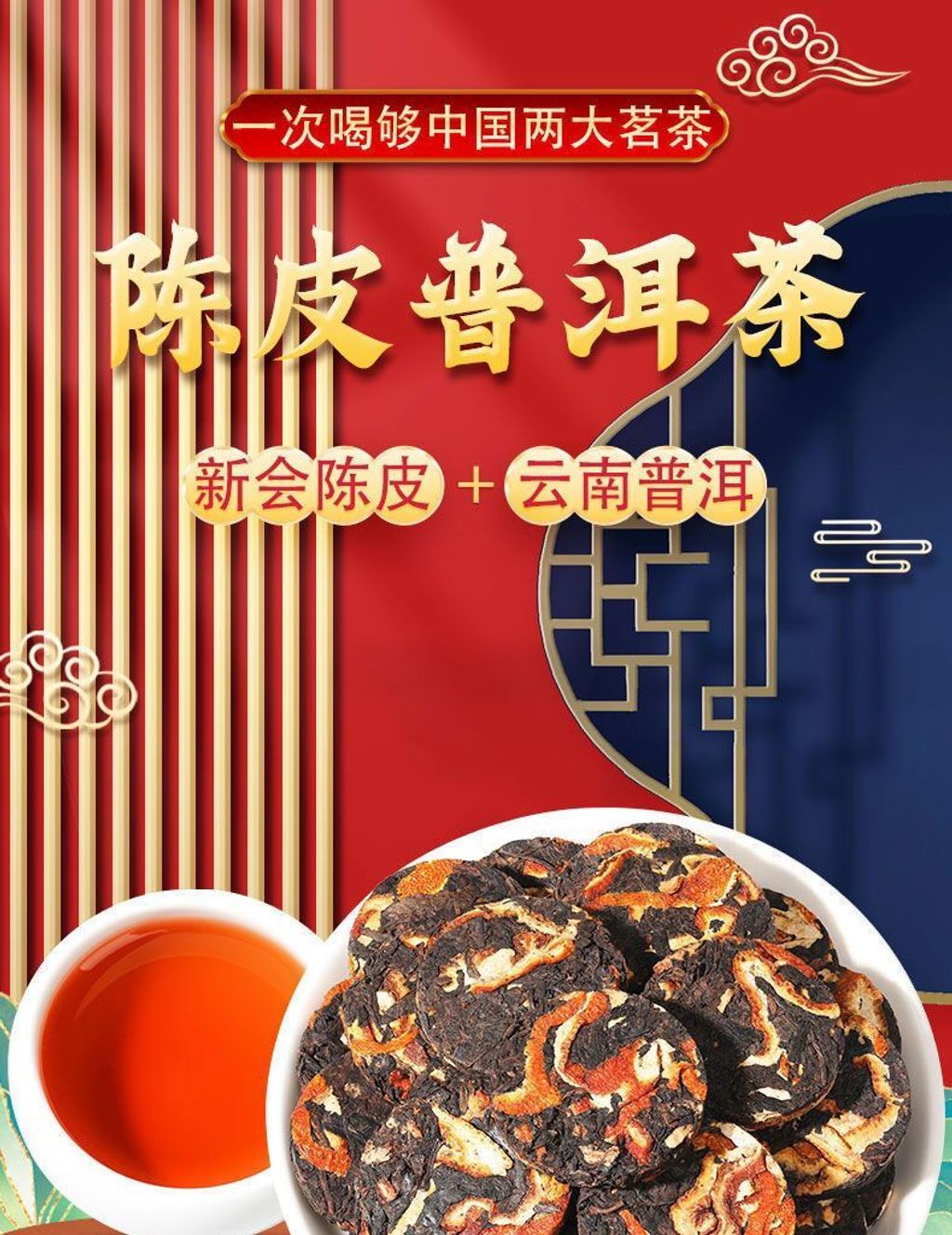 1754196274737-581478235