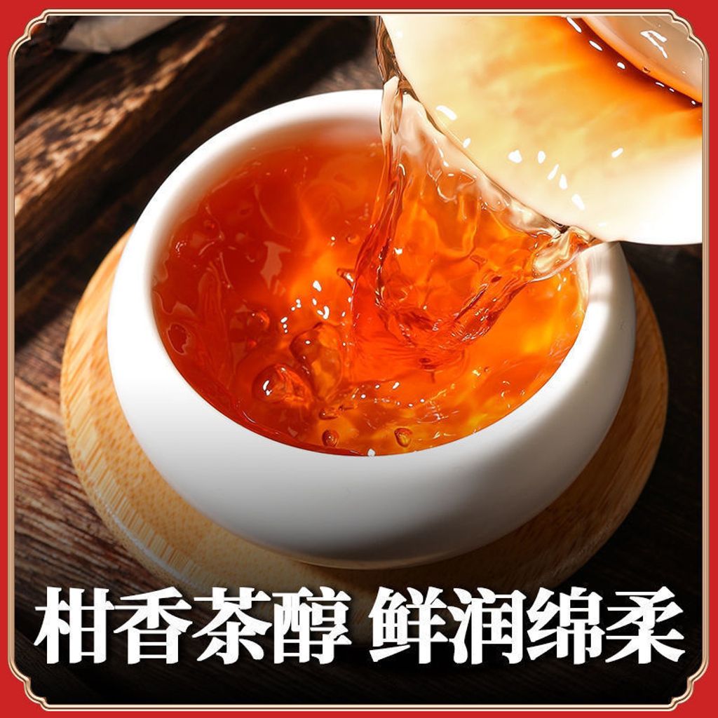 1754196255018-907996119