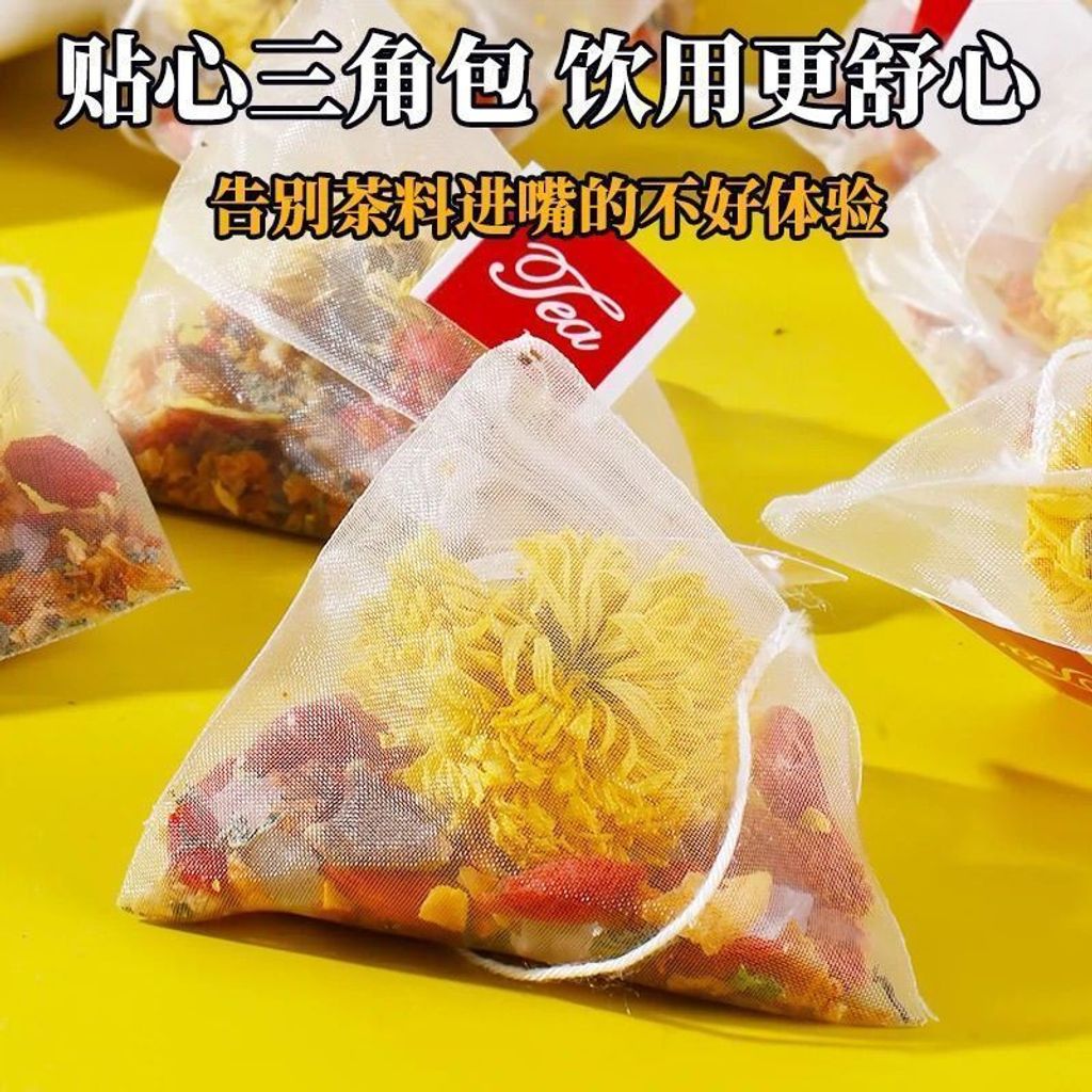 1754460304542--803103283