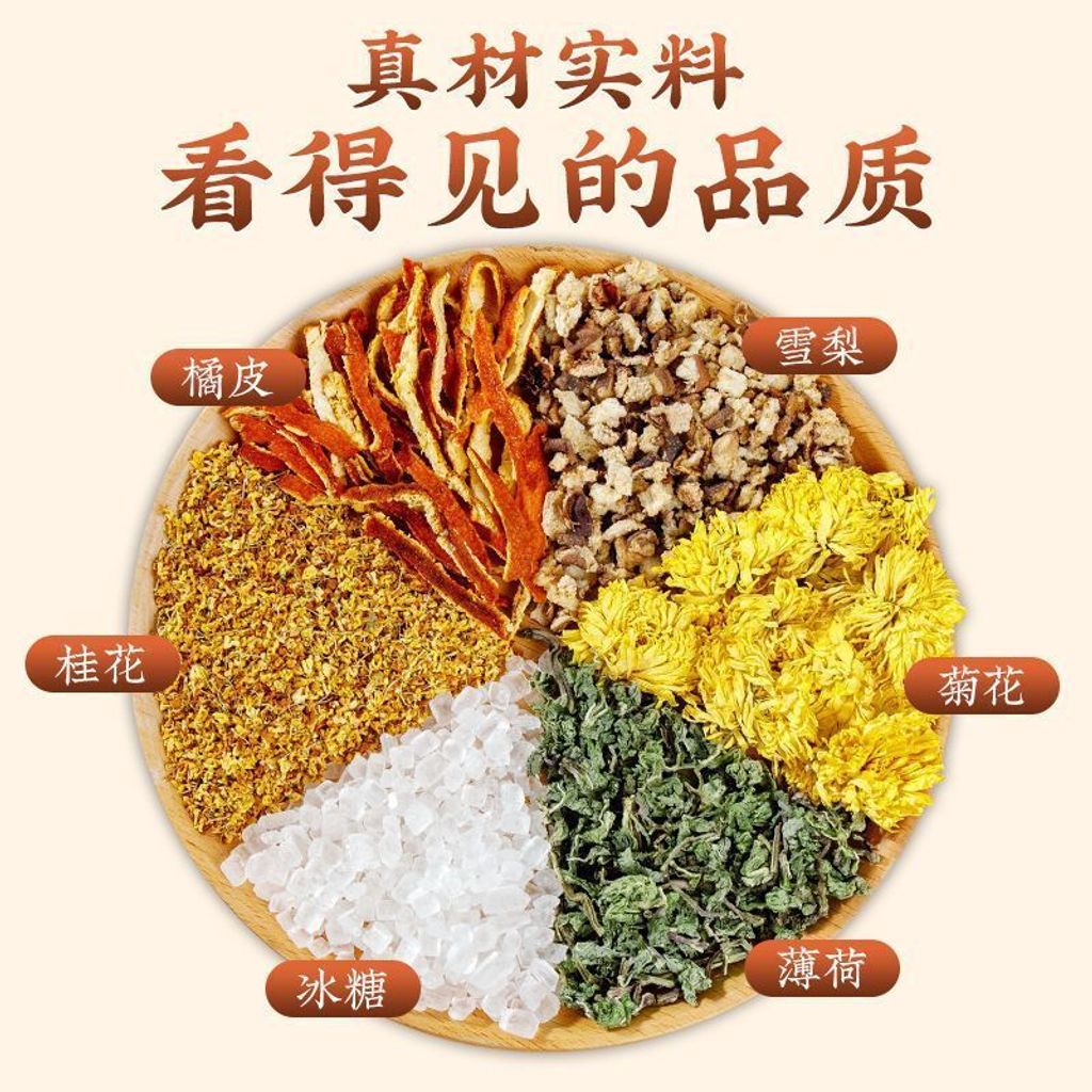 1754460318284--798189202