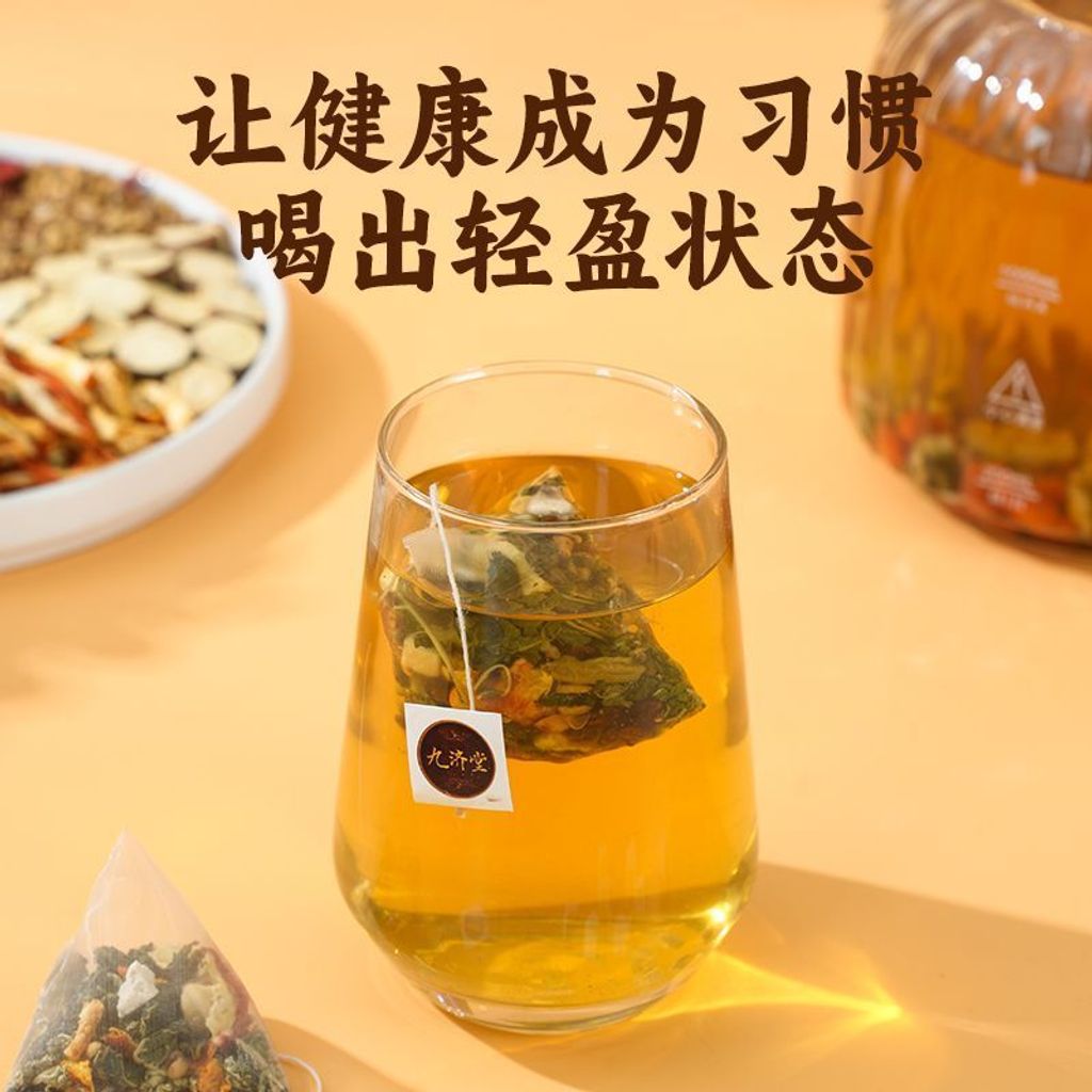 1754634023240-607360612