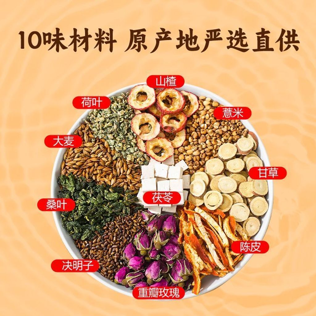 1754634033503--3726552