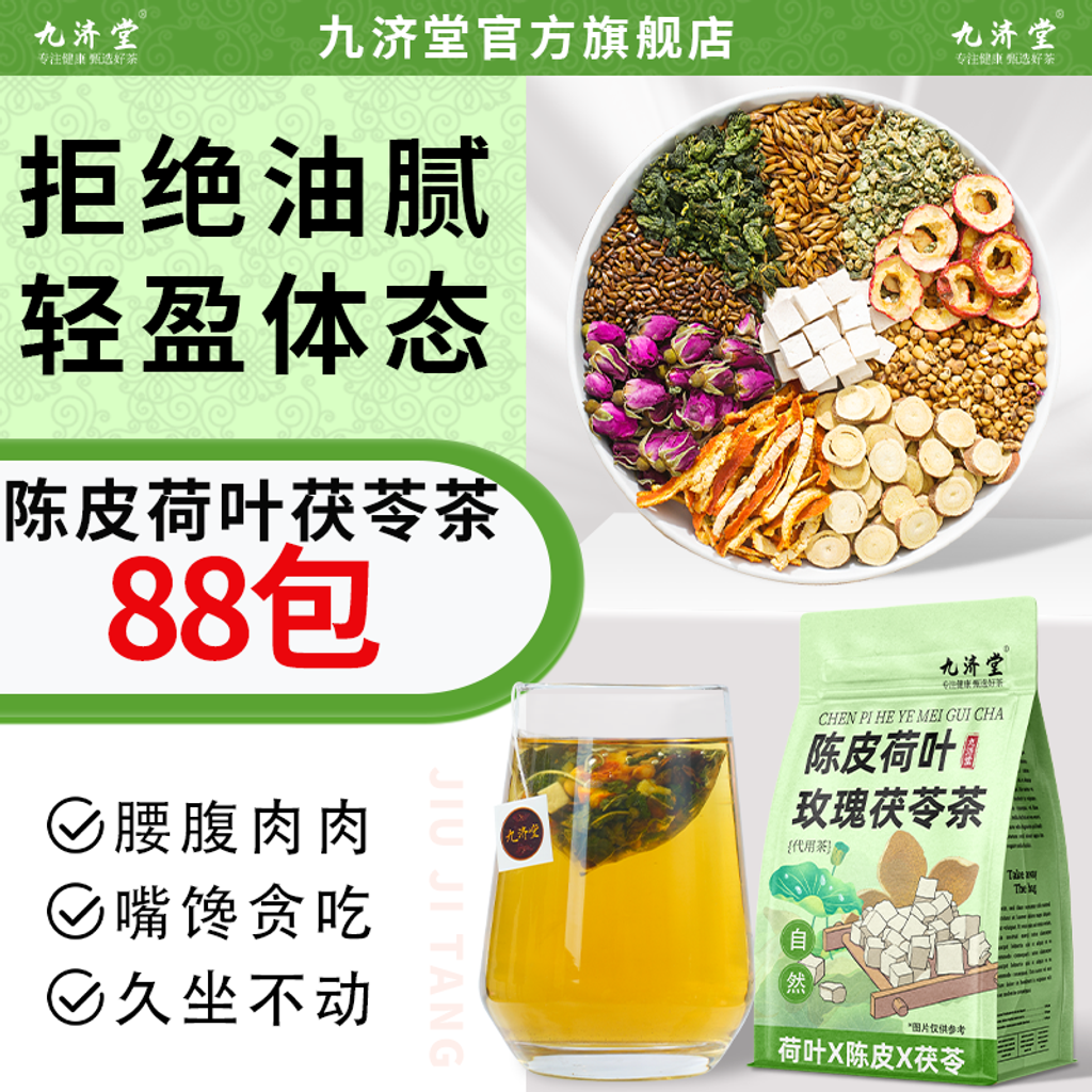 1754633985836-1784691173