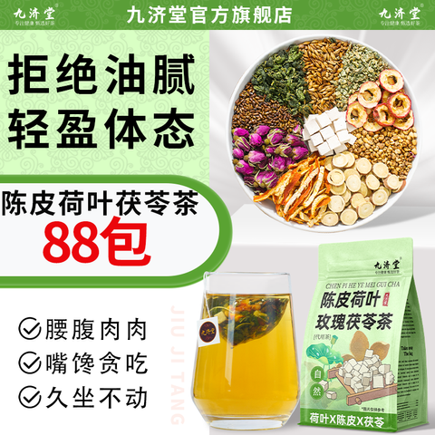 1754633985836-1784691173