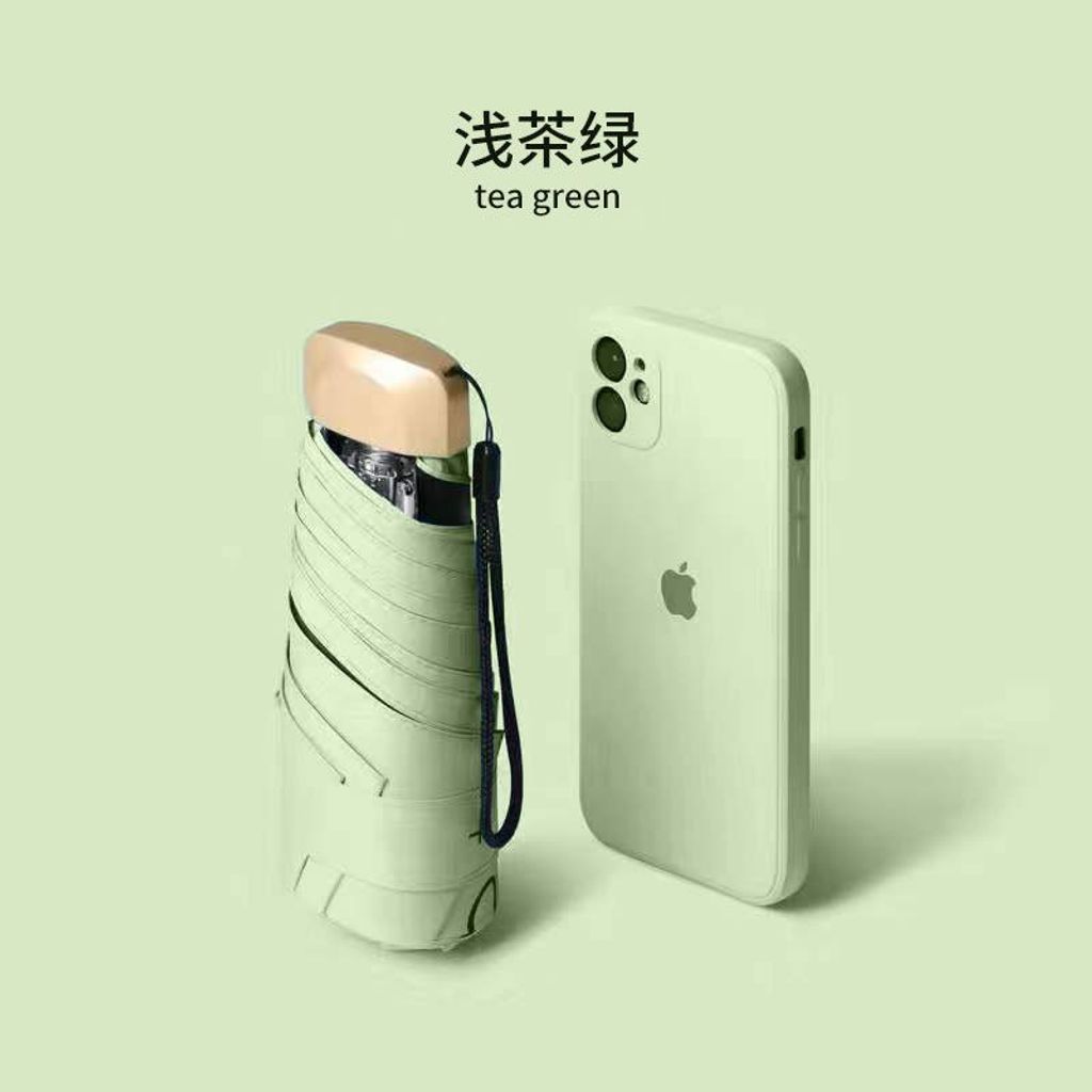 1754801482442--807209607