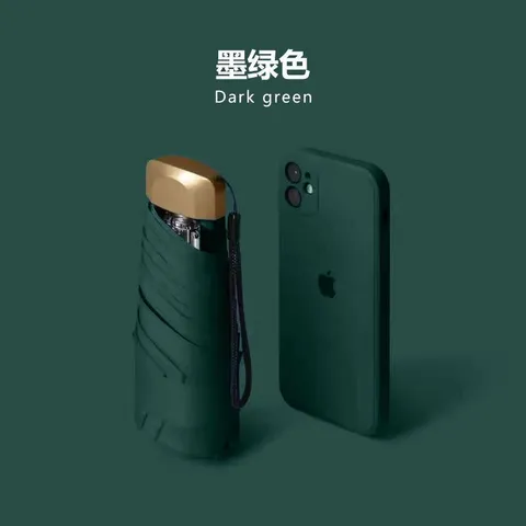 1754801471428--634923113