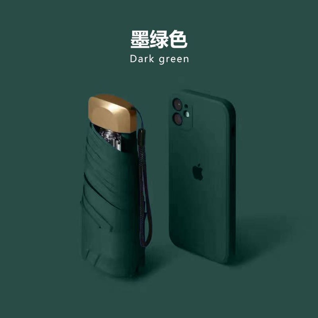 1754801471428--634923113