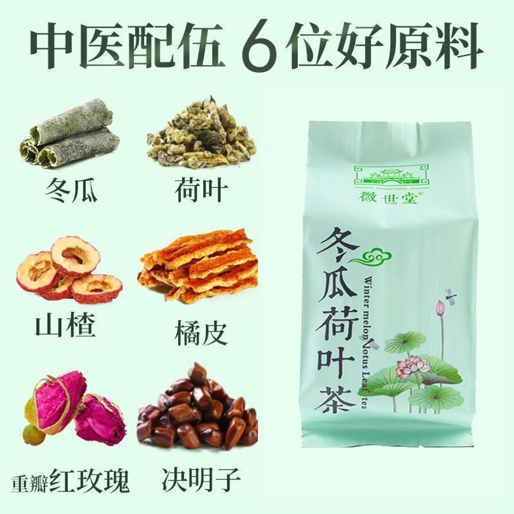 1754806397323-2032923223