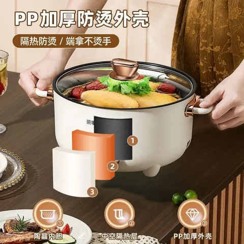 1755220829006--1199570273