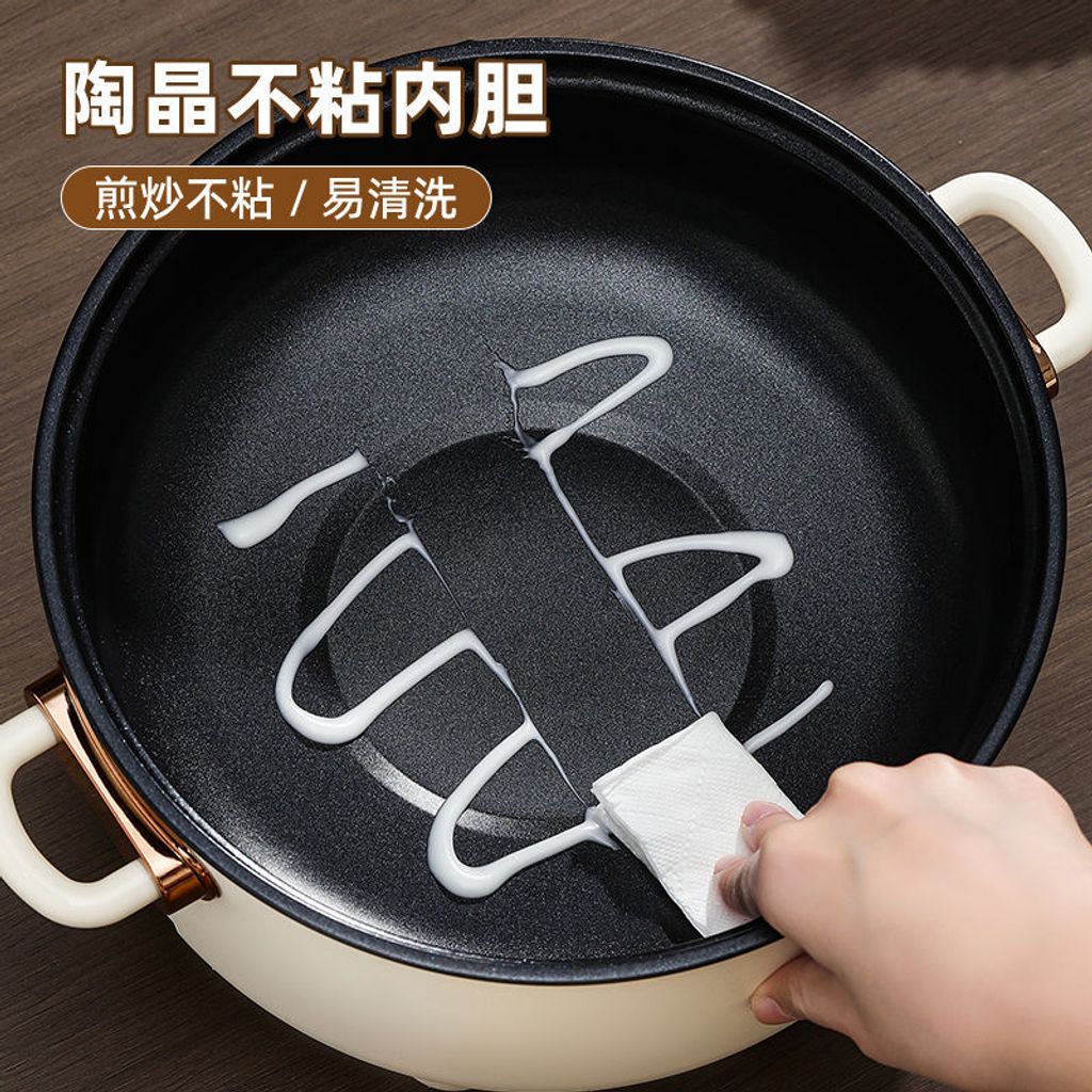 1755220500347-1790556162