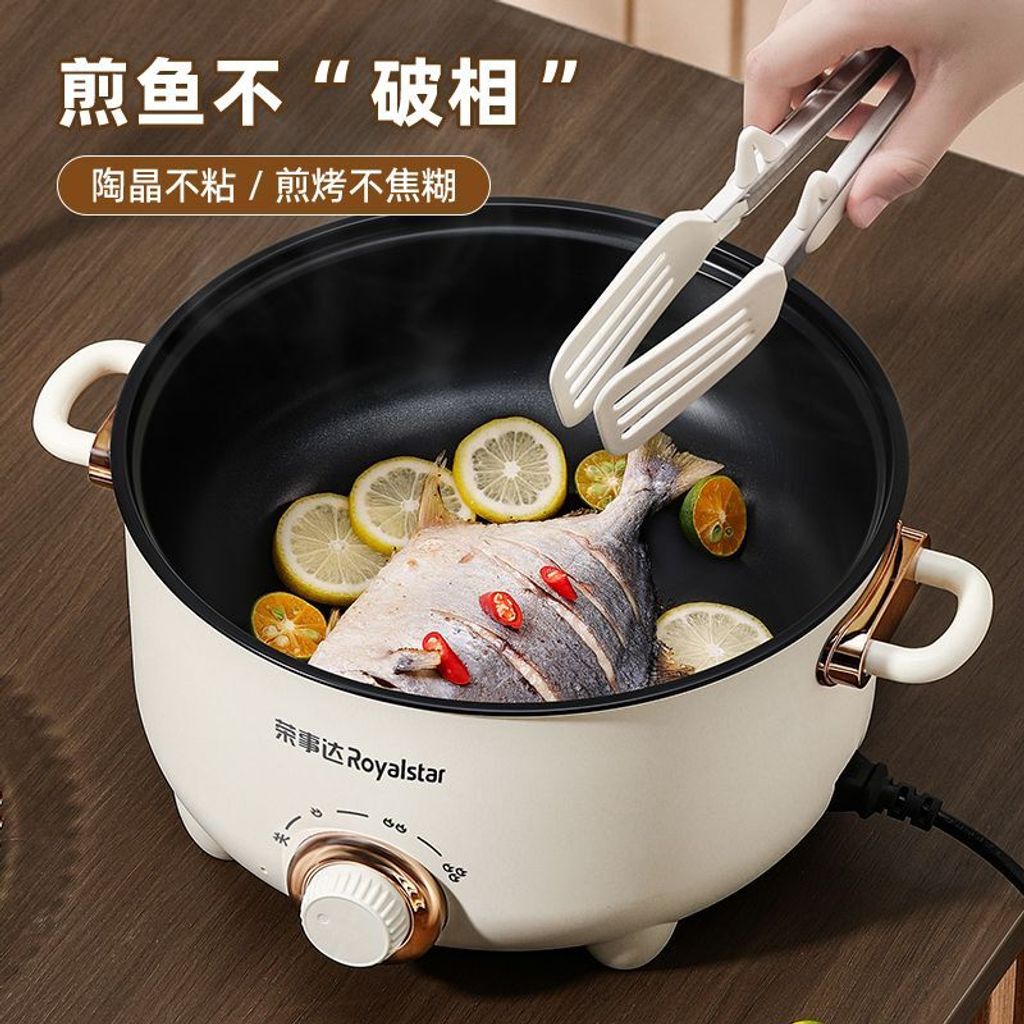 1755220506419--1327454642