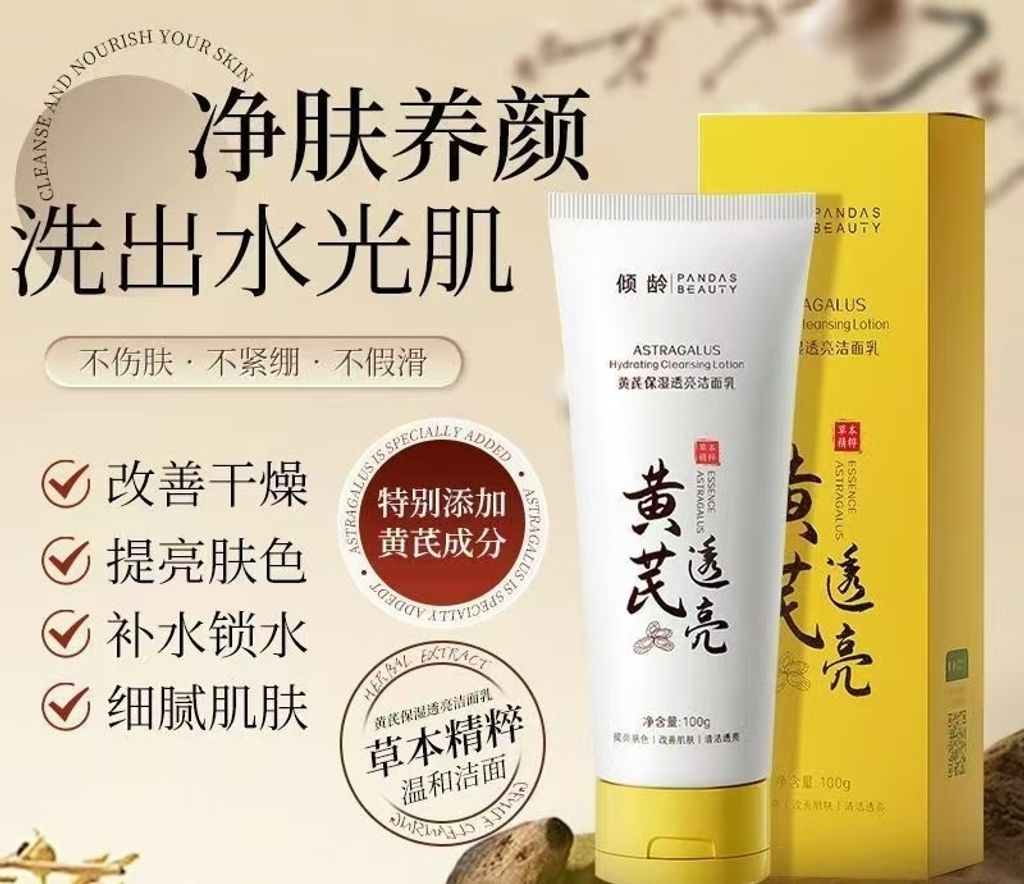 Image_20241123133115