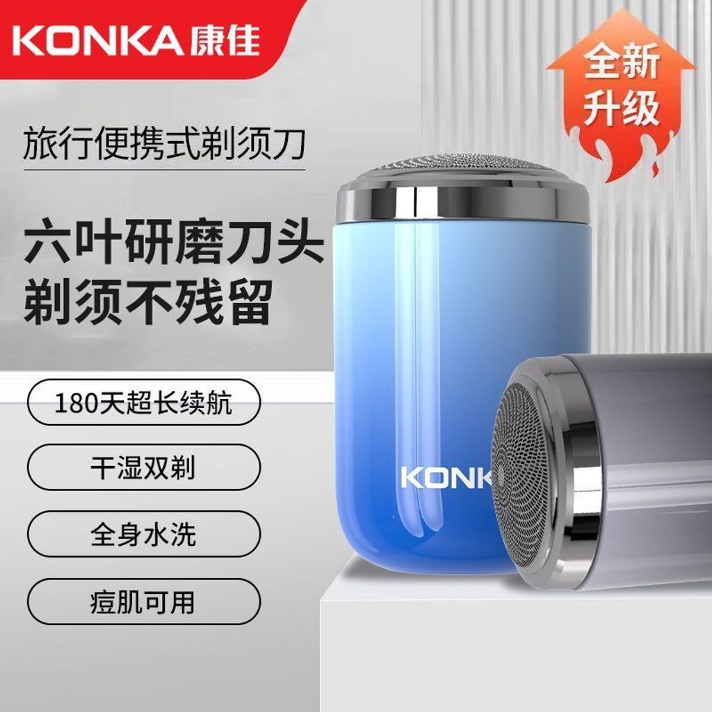 1755428108056-159317093