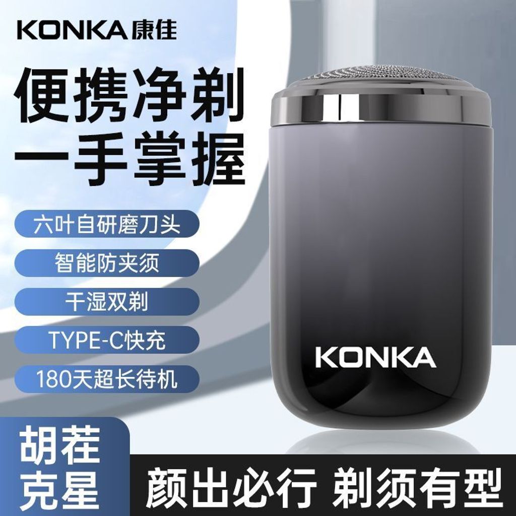 1755428092386-787384253