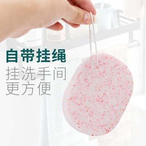 1755510095258--867198896