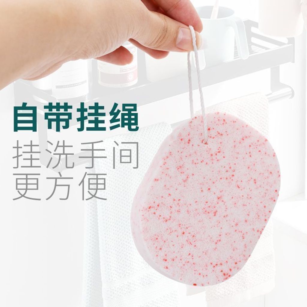 1755510095258--867198896