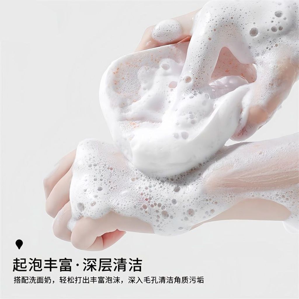 1755510111864--377210873