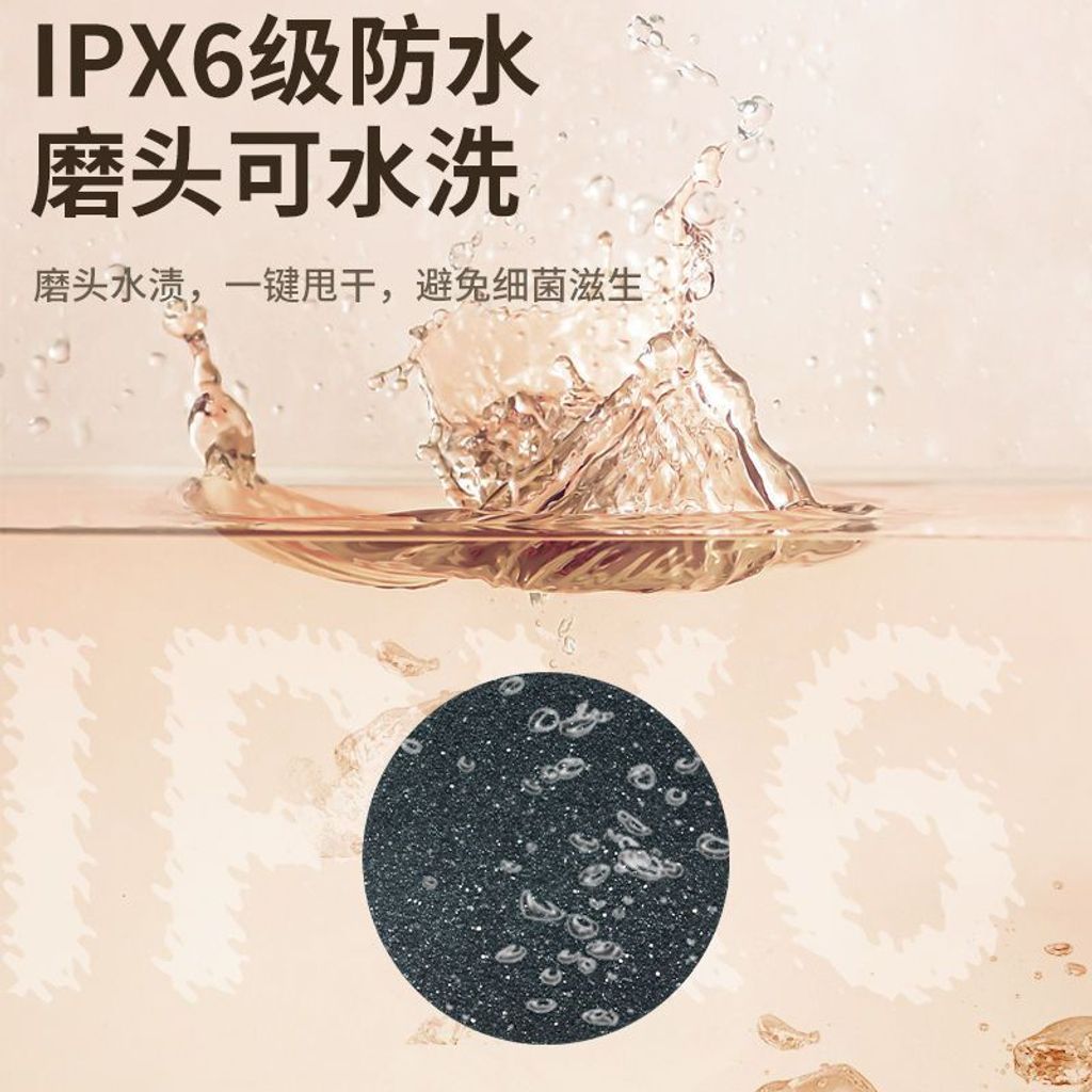 1755587712210-282192103